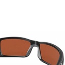 ARMAZON SOL COSTA MOD. 06S9022 PERMIT