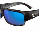 ARMAZON SOL COSTA MOD. 06S9025 CABALLITO